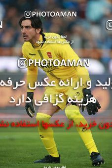 1490461, Tehran,Shahr Qods, Iran, Iran Football Pro League، Persian Gulf Cup، Week 13، First Leg، Esteghlal 1 v 0 Padideh Mashhad on 2019/12/05 at Azadi Stadium