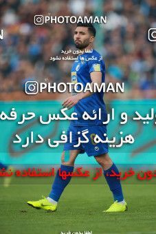 1490498, Tehran,Shahr Qods, Iran, Iran Football Pro League، Persian Gulf Cup، Week 13، First Leg، Esteghlal 1 v 0 Padideh Mashhad on 2019/12/05 at Azadi Stadium