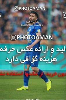 1490551, Tehran,Shahr Qods, Iran, Iran Football Pro League، Persian Gulf Cup، Week 13، First Leg، Esteghlal 1 v 0 Padideh Mashhad on 2019/12/05 at Azadi Stadium