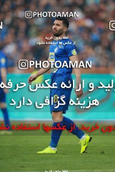 1490521, Tehran,Shahr Qods, Iran, Iran Football Pro League، Persian Gulf Cup، Week 13، First Leg، Esteghlal 1 v 0 Padideh Mashhad on 2019/12/05 at Azadi Stadium