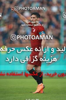 1490577, Tehran,Shahr Qods, Iran, Iran Football Pro League، Persian Gulf Cup، Week 13، First Leg، Esteghlal 1 v 0 Padideh Mashhad on 2019/12/05 at Azadi Stadium