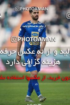 1490559, Tehran,Shahr Qods, Iran, Iran Football Pro League، Persian Gulf Cup، Week 13، First Leg، Esteghlal 1 v 0 Padideh Mashhad on 2019/12/05 at Azadi Stadium