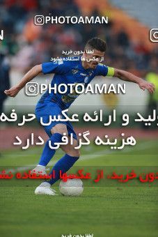 1490584, Tehran,Shahr Qods, Iran, Iran Football Pro League، Persian Gulf Cup، Week 13، First Leg، Esteghlal 1 v 0 Padideh Mashhad on 2019/12/05 at Azadi Stadium