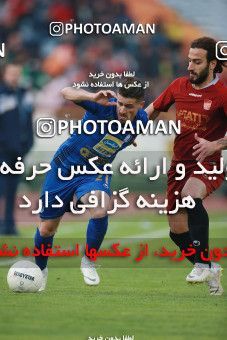 1490588, Tehran,Shahr Qods, Iran, Iran Football Pro League، Persian Gulf Cup، Week 13، First Leg، Esteghlal 1 v 0 Padideh Mashhad on 2019/12/05 at Azadi Stadium