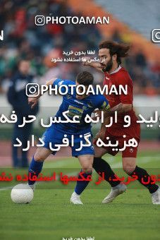 1490548, Tehran,Shahr Qods, Iran, Iran Football Pro League، Persian Gulf Cup، Week 13، First Leg، Esteghlal 1 v 0 Padideh Mashhad on 2019/12/05 at Azadi Stadium