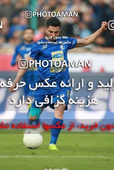 1490492, Tehran,Shahr Qods, Iran, Iran Football Pro League، Persian Gulf Cup، Week 13، First Leg، Esteghlal 1 v 0 Padideh Mashhad on 2019/12/05 at Azadi Stadium