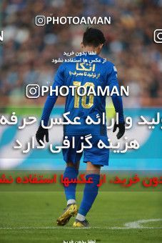 1490578, Tehran,Shahr Qods, Iran, Iran Football Pro League، Persian Gulf Cup، Week 13، First Leg، Esteghlal 1 v 0 Padideh Mashhad on 2019/12/05 at Azadi Stadium