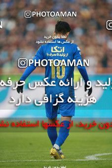 1490512, Tehran,Shahr Qods, Iran, Iran Football Pro League، Persian Gulf Cup، Week 13، First Leg، Esteghlal 1 v 0 Padideh Mashhad on 2019/12/05 at Azadi Stadium