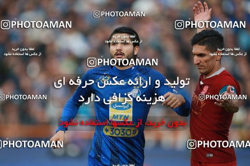 1490515, Tehran,Shahr Qods, Iran, Iran Football Pro League، Persian Gulf Cup، Week 13، First Leg، Esteghlal 1 v 0 Padideh Mashhad on 2019/12/05 at Azadi Stadium