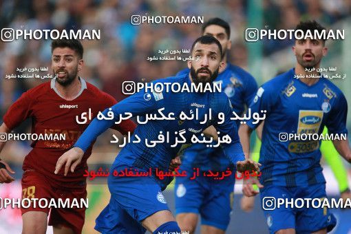 1490482, Tehran,Shahr Qods, Iran, Iran Football Pro League، Persian Gulf Cup، Week 13، First Leg، Esteghlal 1 v 0 Padideh Mashhad on 2019/12/05 at Azadi Stadium