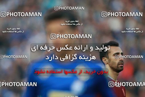 1490522, Tehran,Shahr Qods, Iran, Iran Football Pro League، Persian Gulf Cup، Week 13، First Leg، Esteghlal 1 v 0 Padideh Mashhad on 2019/12/05 at Azadi Stadium