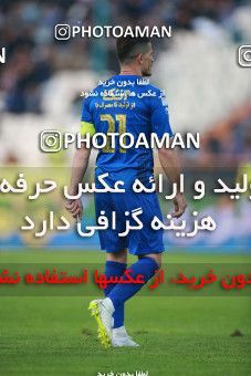 1490465, Tehran,Shahr Qods, Iran, Iran Football Pro League، Persian Gulf Cup، Week 13، First Leg، Esteghlal 1 v 0 Padideh Mashhad on 2019/12/05 at Azadi Stadium