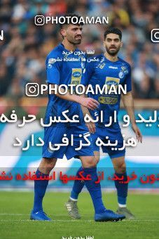 1490580, Tehran,Shahr Qods, Iran, Iran Football Pro League، Persian Gulf Cup، Week 13، First Leg، Esteghlal 1 v 0 Padideh Mashhad on 2019/12/05 at Azadi Stadium