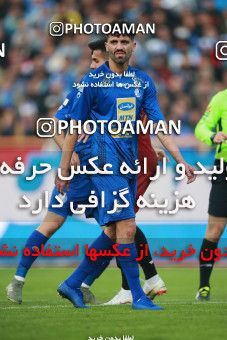 1490471, Tehran,Shahr Qods, Iran, Iran Football Pro League، Persian Gulf Cup، Week 13، First Leg، Esteghlal 1 v 0 Padideh Mashhad on 2019/12/05 at Azadi Stadium