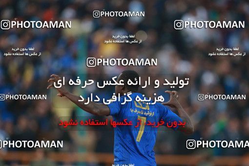 1490634, Tehran,Shahr Qods, Iran, Iran Football Pro League، Persian Gulf Cup، Week 13، First Leg، Esteghlal 1 v 0 Padideh Mashhad on 2019/12/05 at Azadi Stadium