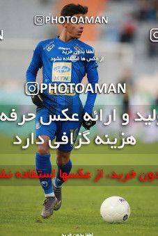 1490708, Tehran,Shahr Qods, Iran, Iran Football Pro League، Persian Gulf Cup، Week 13، First Leg، Esteghlal 1 v 0 Padideh Mashhad on 2019/12/05 at Azadi Stadium
