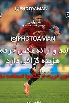 1490690, Tehran,Shahr Qods, Iran, Iran Football Pro League، Persian Gulf Cup، Week 13، First Leg، Esteghlal 1 v 0 Padideh Mashhad on 2019/12/05 at Azadi Stadium