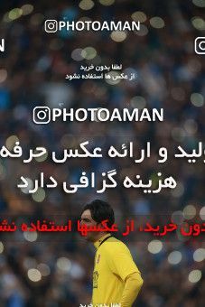 1490688, Tehran,Shahr Qods, Iran, Iran Football Pro League، Persian Gulf Cup، Week 13، First Leg، Esteghlal 1 v 0 Padideh Mashhad on 2019/12/05 at Azadi Stadium