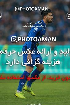1490598, Tehran,Shahr Qods, Iran, Iran Football Pro League، Persian Gulf Cup، Week 13، First Leg، Esteghlal 1 v 0 Padideh Mashhad on 2019/12/05 at Azadi Stadium