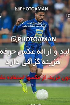 1490629, Tehran,Shahr Qods, Iran, Iran Football Pro League، Persian Gulf Cup، Week 13، First Leg، Esteghlal 1 v 0 Padideh Mashhad on 2019/12/05 at Azadi Stadium