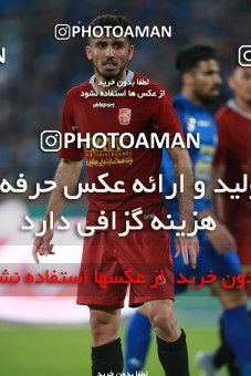 1490725, Tehran,Shahr Qods, Iran, Iran Football Pro League، Persian Gulf Cup، Week 13، First Leg، Esteghlal 1 v 0 Padideh Mashhad on 2019/12/05 at Azadi Stadium