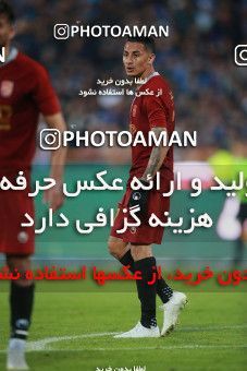 1490712, Tehran,Shahr Qods, Iran, Iran Football Pro League، Persian Gulf Cup، Week 13، First Leg، Esteghlal 1 v 0 Padideh Mashhad on 2019/12/05 at Azadi Stadium