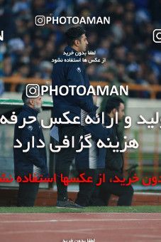 1490784, Tehran,Shahr Qods, Iran, Iran Football Pro League، Persian Gulf Cup، Week 13، First Leg، Esteghlal 1 v 0 Padideh Mashhad on 2019/12/05 at Azadi Stadium