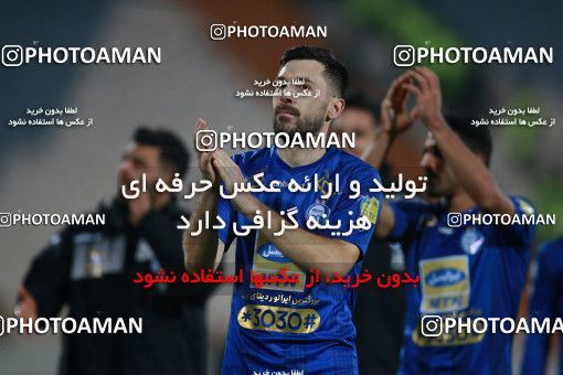 1490827, Tehran,Shahr Qods, Iran, Iran Football Pro League، Persian Gulf Cup، Week 13، First Leg، Esteghlal 1 v 0 Padideh Mashhad on 2019/12/05 at Azadi Stadium