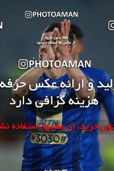 1490757, Tehran,Shahr Qods, Iran, Iran Football Pro League، Persian Gulf Cup، Week 13، First Leg، Esteghlal 1 v 0 Padideh Mashhad on 2019/12/05 at Azadi Stadium