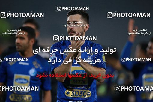 1490818, Tehran,Shahr Qods, Iran, Iran Football Pro League، Persian Gulf Cup، Week 13، First Leg، Esteghlal 1 v 0 Padideh Mashhad on 2019/12/05 at Azadi Stadium