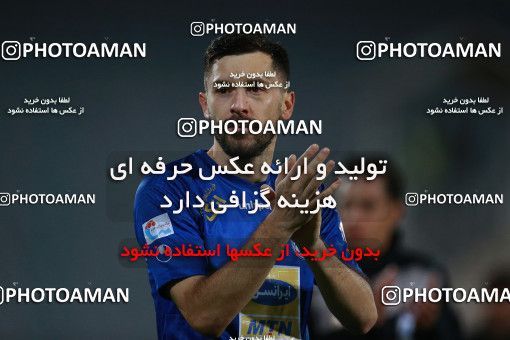 1490813, Tehran,Shahr Qods, Iran, Iran Football Pro League، Persian Gulf Cup، Week 13، First Leg، Esteghlal 1 v 0 Padideh Mashhad on 2019/12/05 at Azadi Stadium