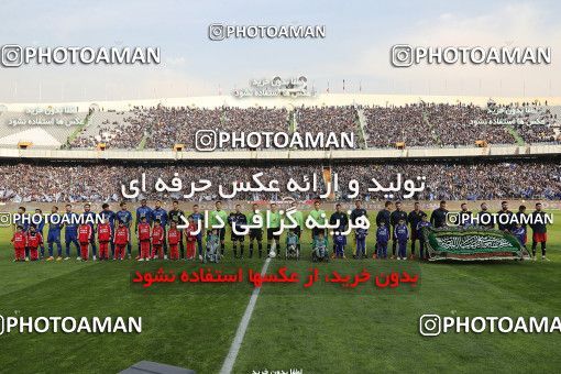 1492715, Tehran,Shahr Qods, Iran, Iran Football Pro League، Persian Gulf Cup، Week 13، First Leg، Esteghlal 1 v 0 Padideh Mashhad on 2019/12/05 at Azadi Stadium