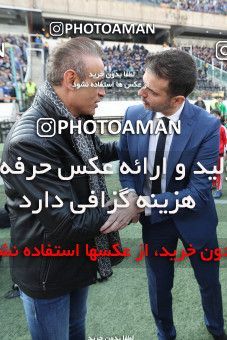 1492794, Tehran,Shahr Qods, Iran, Iran Football Pro League، Persian Gulf Cup، Week 13، First Leg، Esteghlal 1 v 0 Padideh Mashhad on 2019/12/05 at Azadi Stadium