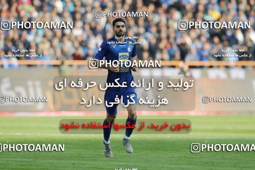1492747, Tehran,Shahr Qods, Iran, Iran Football Pro League، Persian Gulf Cup، Week 13، First Leg، Esteghlal 1 v 0 Padideh Mashhad on 2019/12/05 at Azadi Stadium