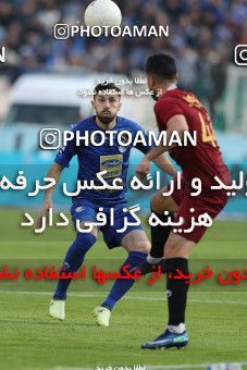 1492751, Tehran,Shahr Qods, Iran, Iran Football Pro League، Persian Gulf Cup، Week 13، First Leg، Esteghlal 1 v 0 Padideh Mashhad on 2019/12/05 at Azadi Stadium