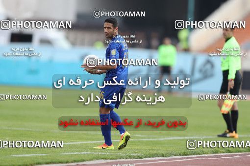 1492742, Tehran,Shahr Qods, Iran, Iran Football Pro League، Persian Gulf Cup، Week 13، First Leg، Esteghlal 1 v 0 Padideh Mashhad on 2019/12/05 at Azadi Stadium