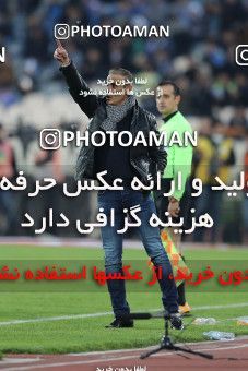 1492893, Tehran,Shahr Qods, Iran, Iran Football Pro League، Persian Gulf Cup، Week 13، First Leg، Esteghlal 1 v 0 Padideh Mashhad on 2019/12/05 at Azadi Stadium