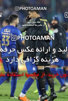 1492939, Tehran,Shahr Qods, Iran, Iran Football Pro League، Persian Gulf Cup، Week 13، First Leg، Esteghlal 1 v 0 Padideh Mashhad on 2019/12/05 at Azadi Stadium