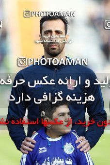 1490980, Tehran,Shahr Qods, Iran, Iran Football Pro League، Persian Gulf Cup، Week 13، First Leg، Esteghlal 1 v 0 Padideh Mashhad on 2019/12/05 at Azadi Stadium