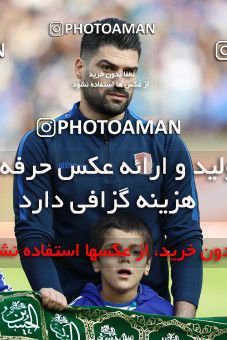 1490873, Tehran,Shahr Qods, Iran, Iran Football Pro League، Persian Gulf Cup، Week 13، First Leg، Esteghlal 1 v 0 Padideh Mashhad on 2019/12/05 at Azadi Stadium