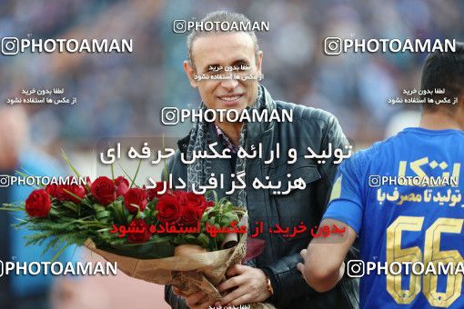 1490958, Tehran,Shahr Qods, Iran, Iran Football Pro League، Persian Gulf Cup، Week 13، First Leg، Esteghlal 1 v 0 Padideh Mashhad on 2019/12/05 at Azadi Stadium