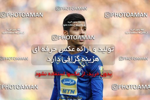 1491020, Tehran,Shahr Qods, Iran, Iran Football Pro League، Persian Gulf Cup، Week 13، First Leg، Esteghlal 1 v 0 Padideh Mashhad on 2019/12/05 at Azadi Stadium