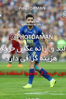 1490884, Tehran,Shahr Qods, Iran, Iran Football Pro League، Persian Gulf Cup، Week 13، First Leg، Esteghlal 1 v 0 Padideh Mashhad on 2019/12/05 at Azadi Stadium