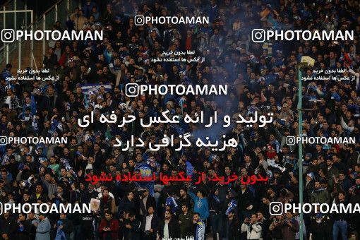 1490962, Tehran,Shahr Qods, Iran, Iran Football Pro League، Persian Gulf Cup، Week 13، First Leg، Esteghlal 1 v 0 Padideh Mashhad on 2019/12/05 at Azadi Stadium
