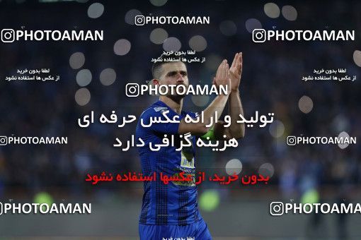 1490984, Tehran,Shahr Qods, Iran, Iran Football Pro League، Persian Gulf Cup، Week 13، First Leg، Esteghlal 1 v 0 Padideh Mashhad on 2019/12/05 at Azadi Stadium