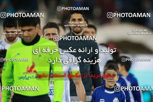 1493146, Tehran, , Iran Football Pro League، Persian Gulf Cup، Week 14، First Leg، Paykan 2 v 2 Esteghlal on 2019/12/09 at Azadi Stadium