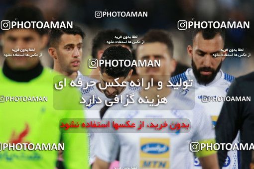 1493036, Tehran, , Iran Football Pro League، Persian Gulf Cup، Week 14، First Leg، Paykan 2 v 2 Esteghlal on 2019/12/09 at Azadi Stadium