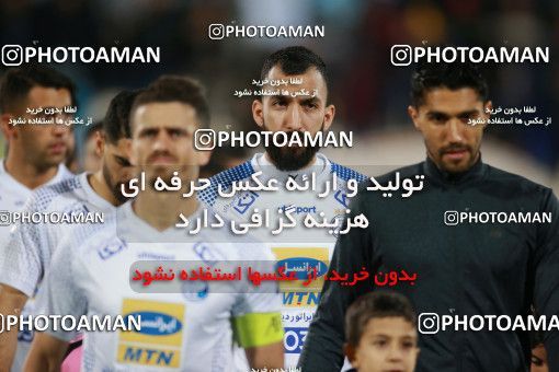 1493049, Tehran, , Iran Football Pro League، Persian Gulf Cup، Week 14، First Leg، Paykan 2 v 2 Esteghlal on 2019/12/09 at Azadi Stadium