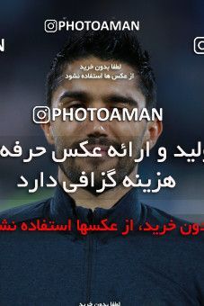 1492986, Tehran, , Iran Football Pro League، Persian Gulf Cup، Week 14، First Leg، Paykan 2 v 2 Esteghlal on 2019/12/09 at Azadi Stadium
