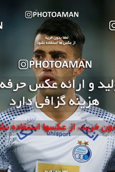 1493010, Tehran, , Iran Football Pro League، Persian Gulf Cup، Week 14، First Leg، Paykan 2 v 2 Esteghlal on 2019/12/09 at Azadi Stadium